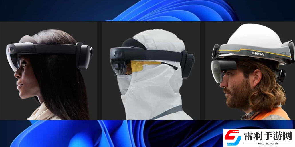 hololens眼镜如何和客户连接呢