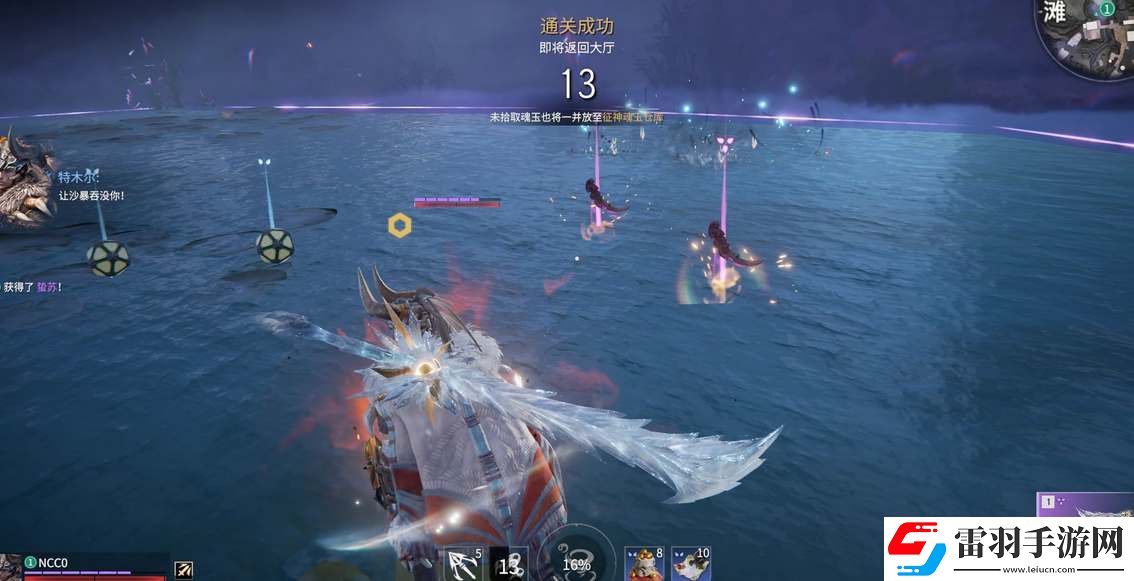永劫无间新英雄席拉技能爆料