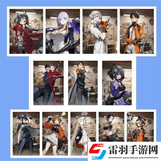 新月同行音希怎么配队