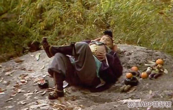 重塑灵魂轨迹