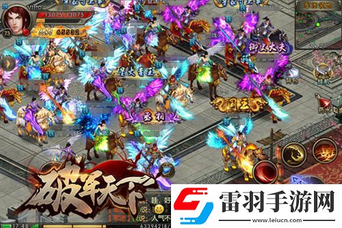 属于豪杰的三国战史破军天下手游二测预约开启