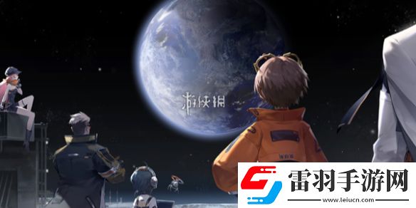 新月同行开荒阵容怎么搭配