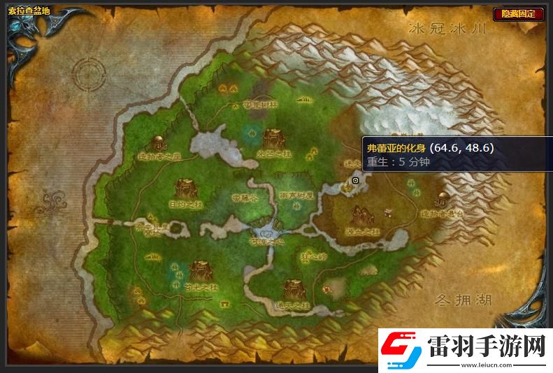 魔兽世界生命守卫者之怒光芒之柱顶端怎么上去