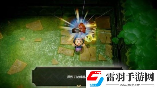 塞尔达传说