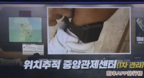 林静公交车被做到高c