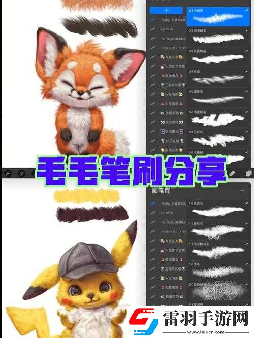大