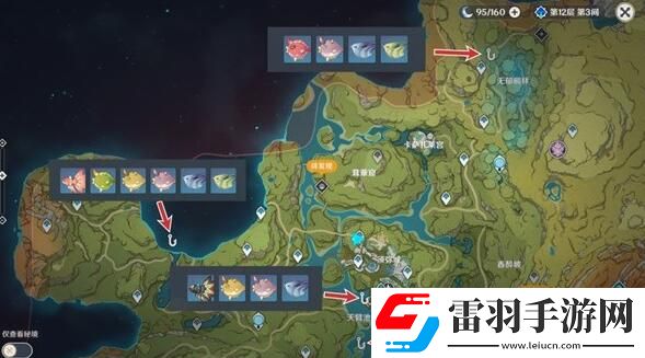 原神武器竭泽获取方式