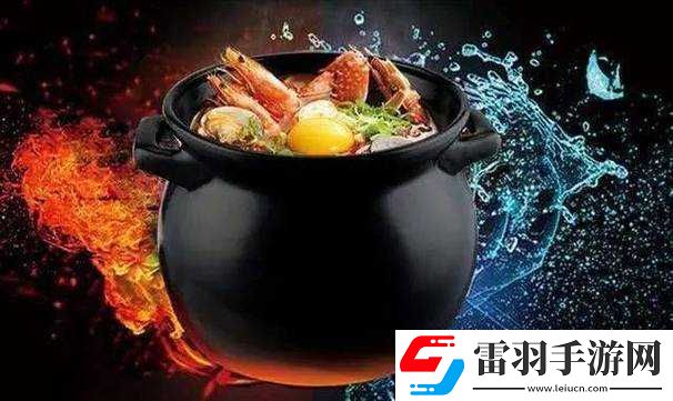 一边做饭一边狂做最有效的一句不再禁止出入平台