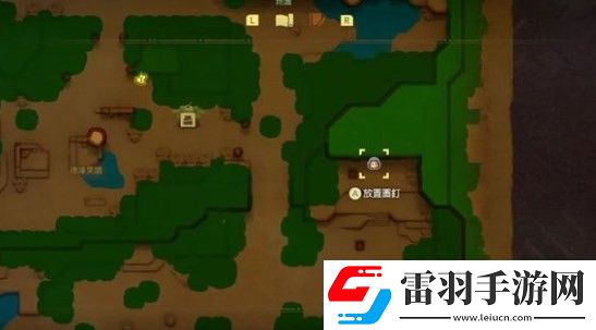 塞尔达传说