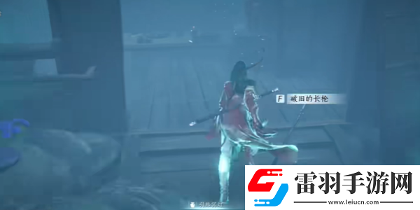 燕云十六声魂无归处任务奖励是什么
