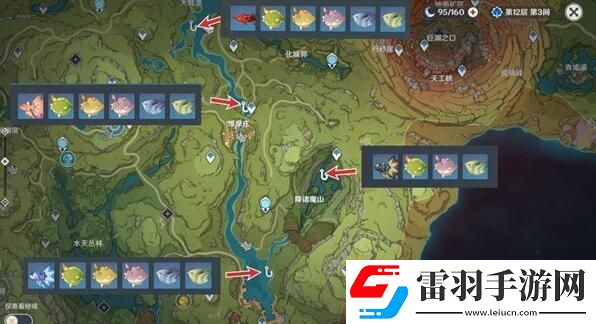 原神武器竭泽获取方式