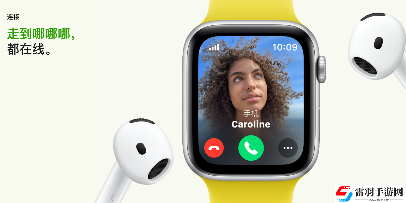 applewatch蜂窝版和gps版哪个实用applewatch蜂窝版和gps区别详解