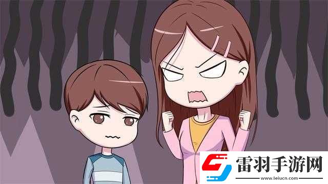 叛逆儿子暴躁老妈