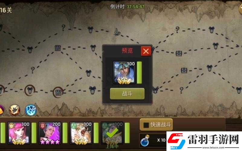 末日血战图雅全方位战力解析与强度测评分享