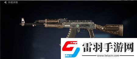 三角洲行动典藏皮肤选择推荐三角洲行动典藏皮肤怎么选择