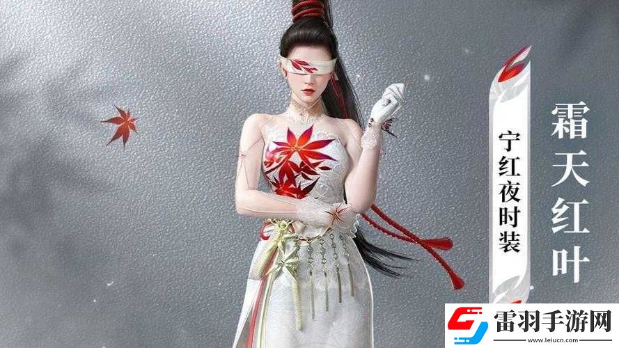 放学别跑手游