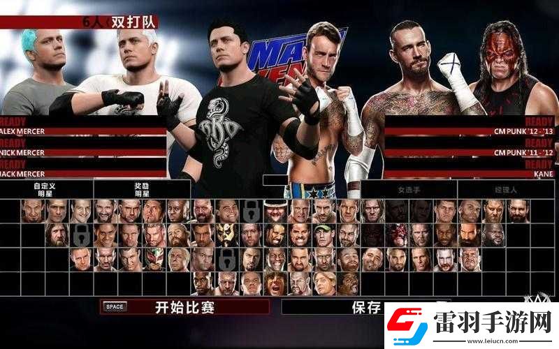 WWE2K15锁技操作技巧大揭秘