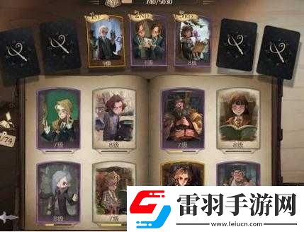 哈利波特魔法觉醒