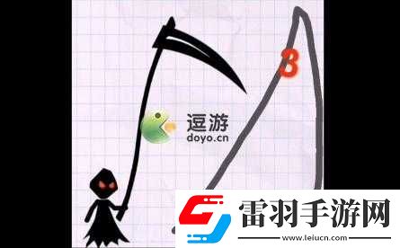 画线火柴人65关怎么过