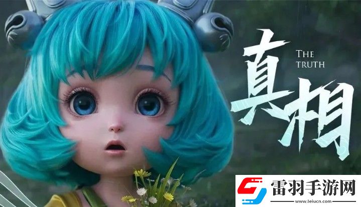 王者荣耀澜和蔡文姬的关系是什么澜和蔡文姬背景故事讲解