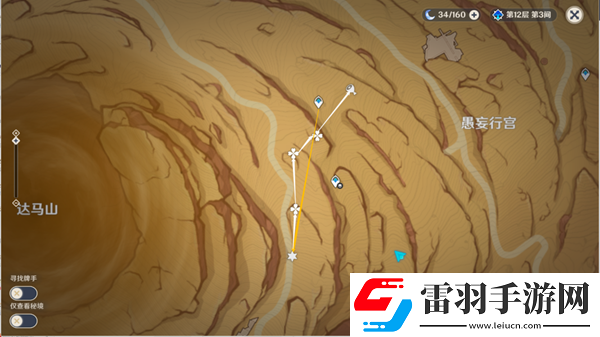 原神风之厄灵路线五
