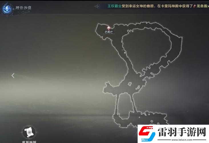 全民奇迹2游戏攻略