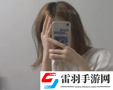 干净温柔的女生网名四个字像梦一场