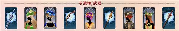 原神七圣召唤买哪些卡牌比较好