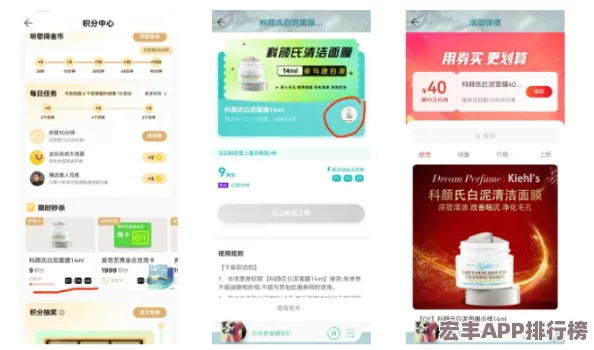 独家揭秘!虚圈秘境长期有效兑换码