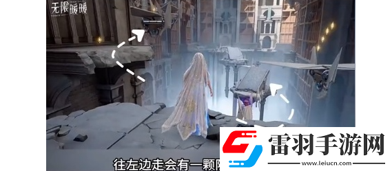 无限暖暖梦境仓库如何前往
