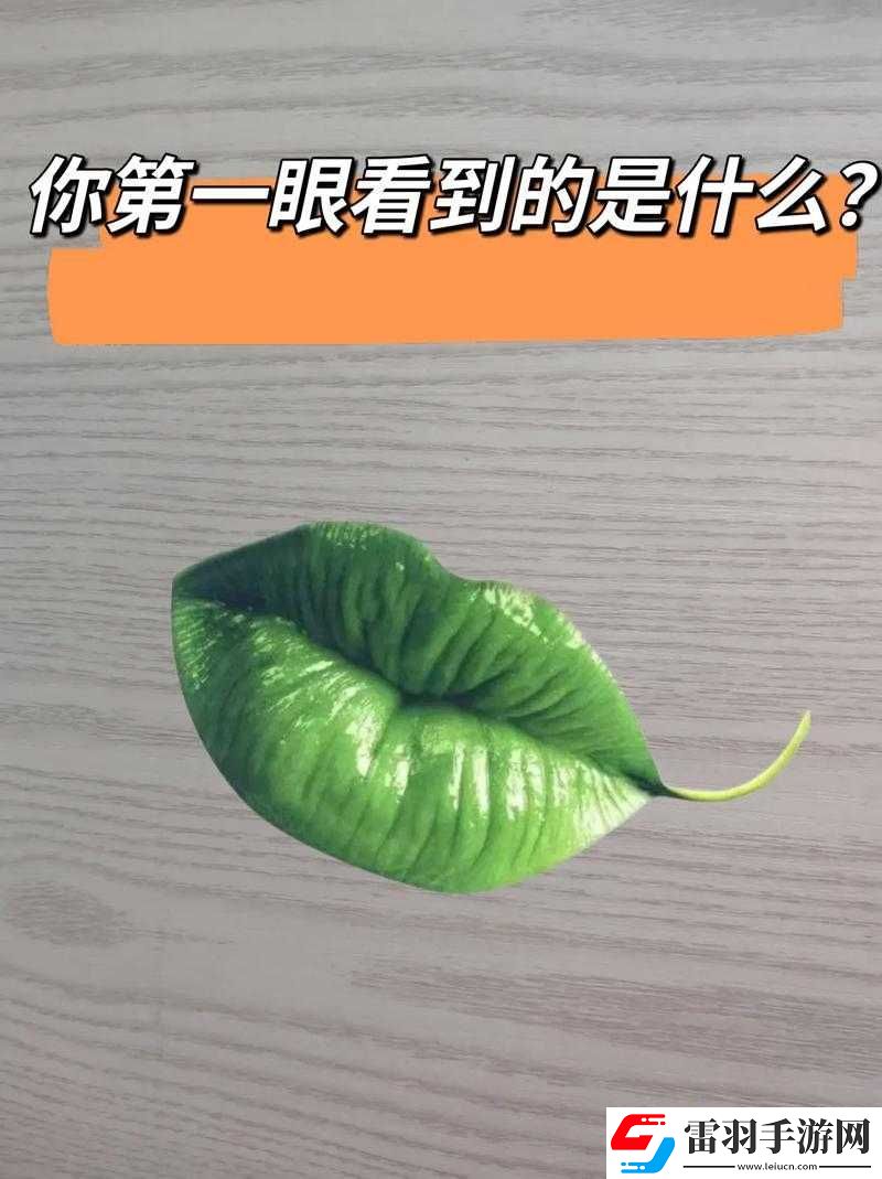 你的意义是什么鬼东西测试链接分享