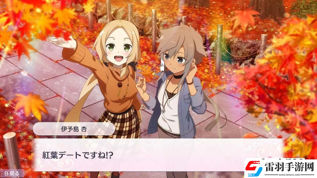 【日版】结城友奈是勇者