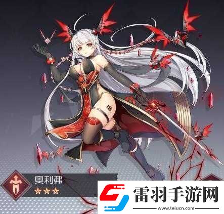 星火之歌奥利弗强度测评