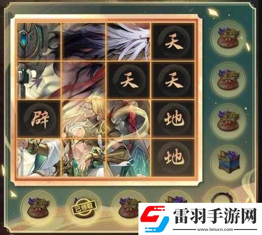 闪烁之光心魔战场全面解析