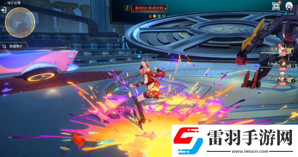 崩坏星穹铁道宛如厉鬼的步伐怎么做
