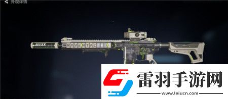 三角洲行动典藏皮肤选择推荐三角洲行动典藏皮肤怎么选择