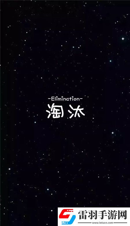 酷酷的黑色系很有意思的手机壁纸黑色潮流的创意手机壁纸
