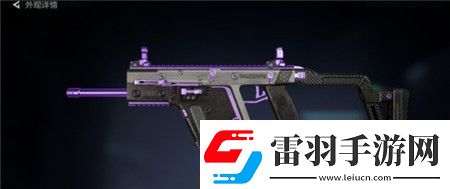 三角洲行动典藏皮肤选择推荐三角洲行动典藏皮肤怎么选择