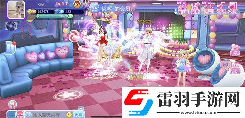 一起来跳舞双十二福利不断更有全新服饰上架