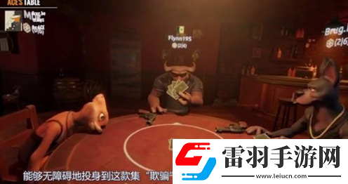 **酒馆怎么快速通关