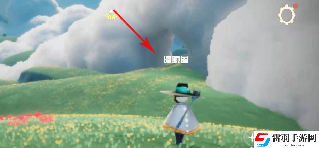光遇灯笼裤复刻兑换图