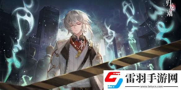 归龙潮暗潮征讨怎么玩