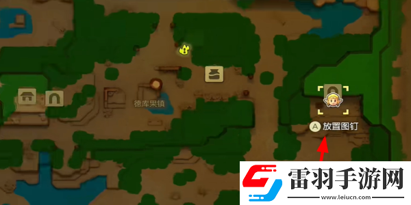 塞尔达传说智慧的再现旋转护具怎么获得