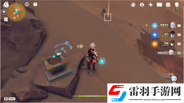 原神风之厄灵路线五