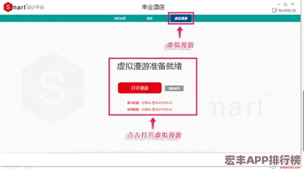 独家揭秘!虚圈秘境长期有效兑换码