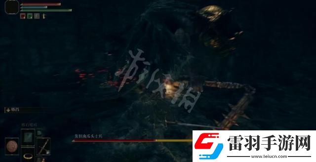 艾尔登法环王室卷轴给谁