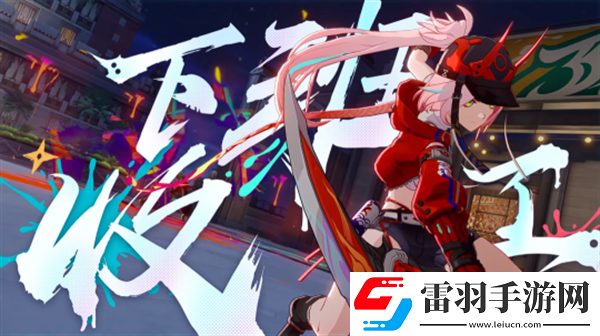 崩铁2.7版本忘归人材料崩铁2.7版本星期日材料