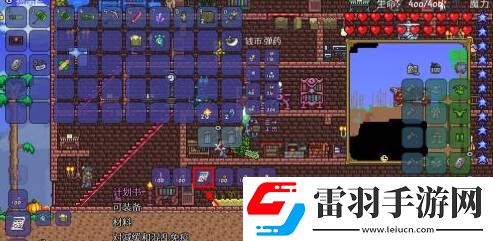泰拉瑞亚十字章护身符合成方法