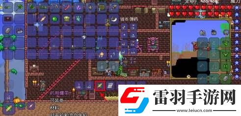 泰拉瑞亚十字章护身符合成方法