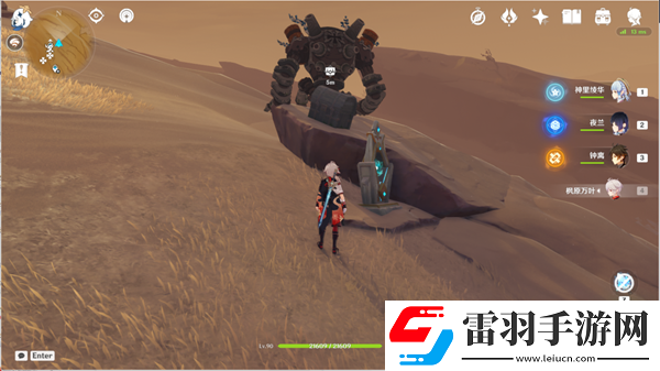 原神风之厄灵路线五